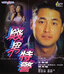 鞠婧祎鞠婧祎