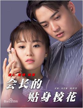 鞠婧祎鞠婧祎